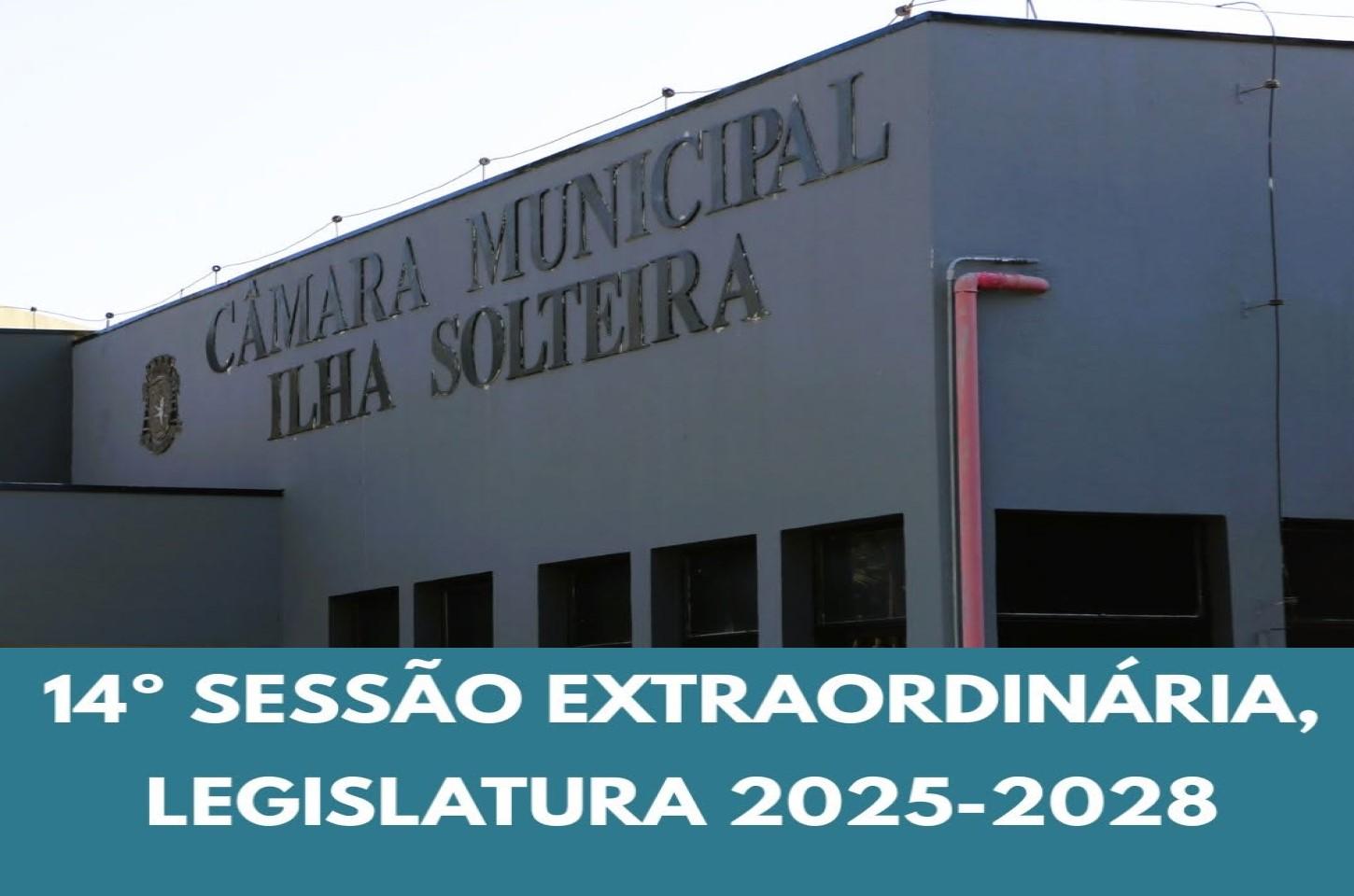Câmara de Ilha Solteira realiza hoje 14ª Sessão Extraordinária para votar crédito destinado à Festa do Pescador